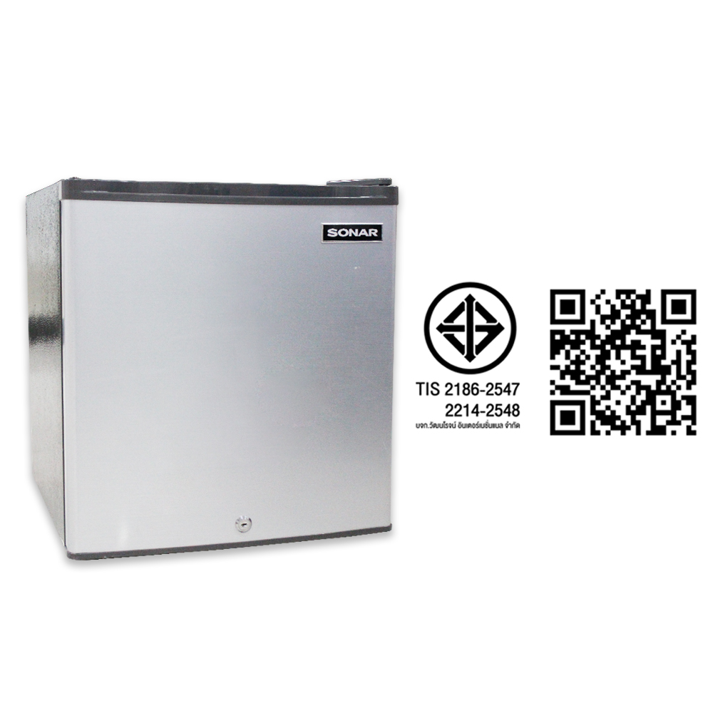 ตู้เย็น 1 ประตู SONAR รุ่น RS-H50N 1.8 คิว 50 ลิตร สีเทา_5